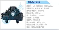 J6-3411010-S80A-A50A,,濟南泉達汽配有限公司