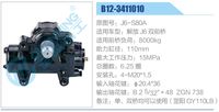 J6-S80A,,濟南泉達汽配有限公司