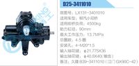 LX131-3401010,,濟南泉達汽配有限公司