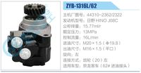 44310-2362-2322,,濟南泉達汽配有限公司