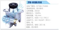 57100-7V000,,濟(jì)南泉達(dá)汽配有限公司