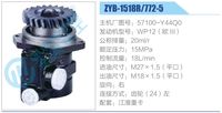 57100-Y44Q0,,濟南泉達汽配有限公司