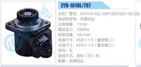 3407010-WZL-68P-YBZ510B3-100-120L,,濟南泉達汽配有限公司