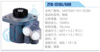3407020-151-ZC80,,濟南泉達汽配有限公司
