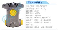 151-3407100,,濟(jì)南泉達(dá)汽配有限公司