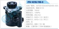 3407020-E524，3407020A450-JH2A,,濟(jì)南泉達(dá)汽配有限公司