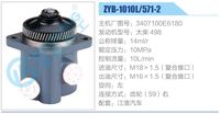 3407100E6180,,濟南泉達汽配有限公司