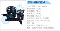 3407100FA,,濟(jì)南泉達(dá)汽配有限公司