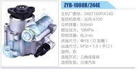 3407100FA140,,濟(jì)南泉達(dá)汽配有限公司