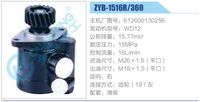 612600130256,,濟(jì)南泉達(dá)汽配有限公司