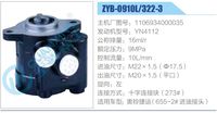 1106934000035,,濟(jì)南泉達(dá)汽配有限公司