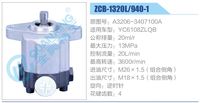 A3206-3407100A,,濟(jì)南泉達(dá)汽配有限公司