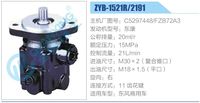 C5297448，F(xiàn)ZB72A3,,濟南泉達汽配有限公司
