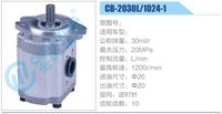 CB-2030L-1024-1,,濟(jì)南泉達(dá)汽配有限公司