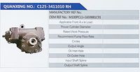 M100PCL1,,濟(jì)南泉達(dá)汽配有限公司