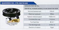HYUNDAISANTAFE27,,濟南泉達汽配有限公司