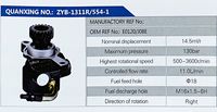 J08E,,濟(jì)南泉達(dá)汽配有限公司