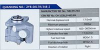 7684955903,,濟南泉達(dá)汽配有限公司