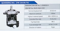 ISUZU 6QA1 E120,,濟南泉達汽配有限公司