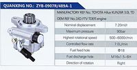 TOYOTA Hilux KUN26R 3.0LTD,,濟(jì)南泉達(dá)汽配有限公司