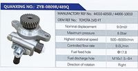 44000-10010,,濟(jì)南泉達(dá)汽配有限公司