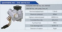 with pulley chery A5,,濟南泉達汽配有限公司
