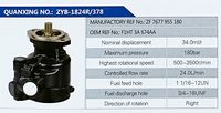 ZF7677955180,,濟(jì)南泉達(dá)汽配有限公司