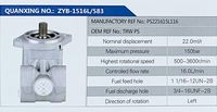 PS221615L116,,濟南泉達汽配有限公司