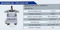 1816065C91,,濟(jì)南泉達(dá)汽配有限公司