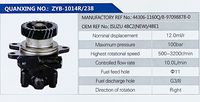 44306-1160Q,,濟南泉達汽配有限公司