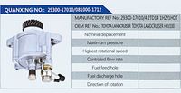 29300-17010,,濟(jì)南泉達(dá)汽配有限公司