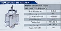 LH2112069,,濟南泉達汽配有限公司
