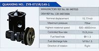 66-3407010,,濟南泉達(dá)汽配有限公司