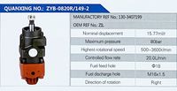 130-3407199,,濟南泉達(dá)汽配有限公司