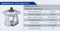 PEV251615L101,,濟(jì)南泉達(dá)汽配有限公司