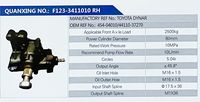TOYOTA DYNAR,,濟(jì)南泉達(dá)汽配有限公司
