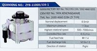 269946600284ZF TYPE,,濟(jì)南泉達(dá)汽配有限公司