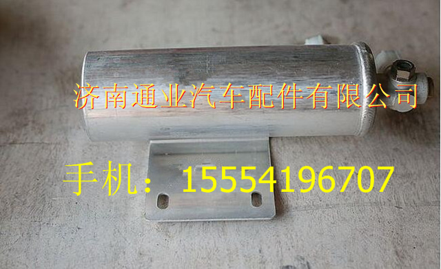 NZ1651820525,,濟(jì)南華豪汽車配件有限公司