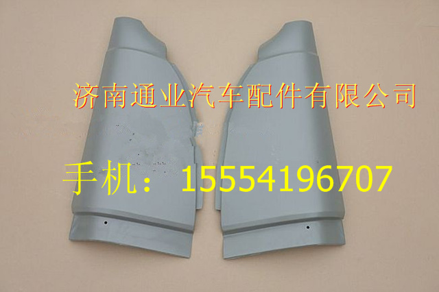 NZ1651180020,,濟(jì)南華豪汽車(chē)配件有限公司