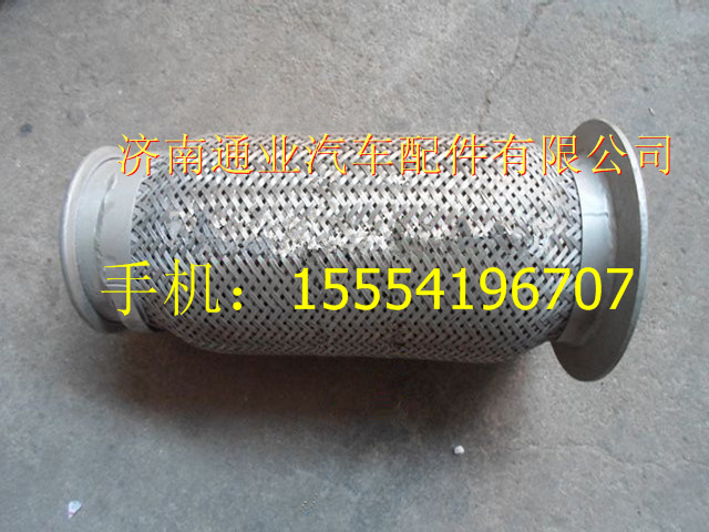 NZ9525540111,,濟(jì)南華豪汽車配件有限公司
