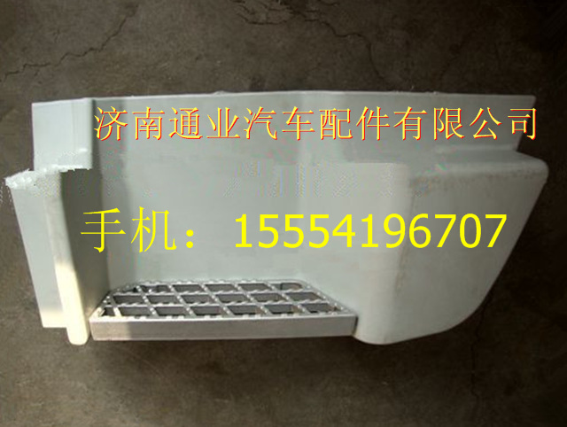 NZ1651240002,,濟南華豪汽車配件有限公司