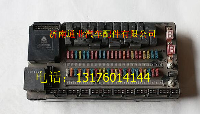 AZ9525581010,,濟南華豪汽車配件有限公司