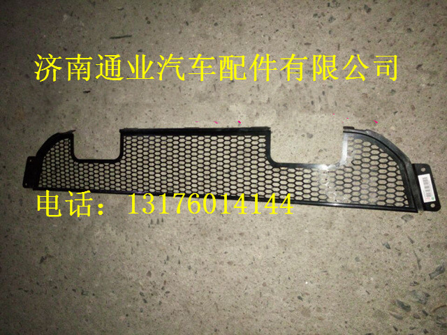 AZ9525930060,,濟南華豪汽車配件有限公司