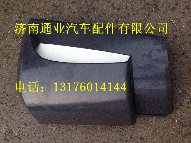 AZ1651110061,,濟南華豪汽車配件有限公司