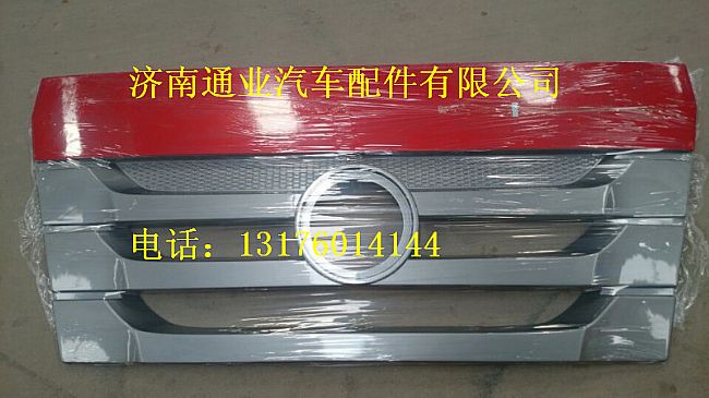 AZ1651110066,,濟(jì)南華豪汽車配件有限公司