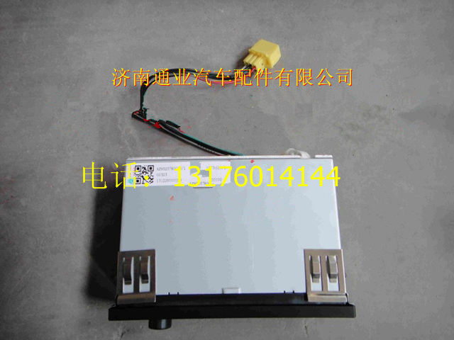 AZ9525780010,,濟(jì)南華豪汽車配件有限公司