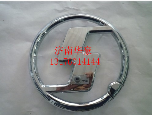 DZ13241930033,,濟(jì)南華豪汽車配件有限公司