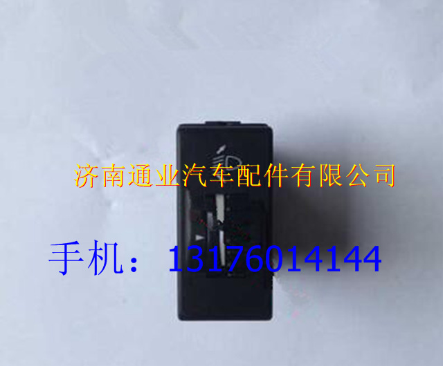WG9918586009,,濟(jì)南華豪汽車配件有限公司