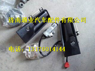 WG1664341002,,濟(jì)南華豪汽車配件有限公司