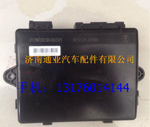 812W28230-6023,,濟(jì)南華豪汽車(chē)配件有限公司